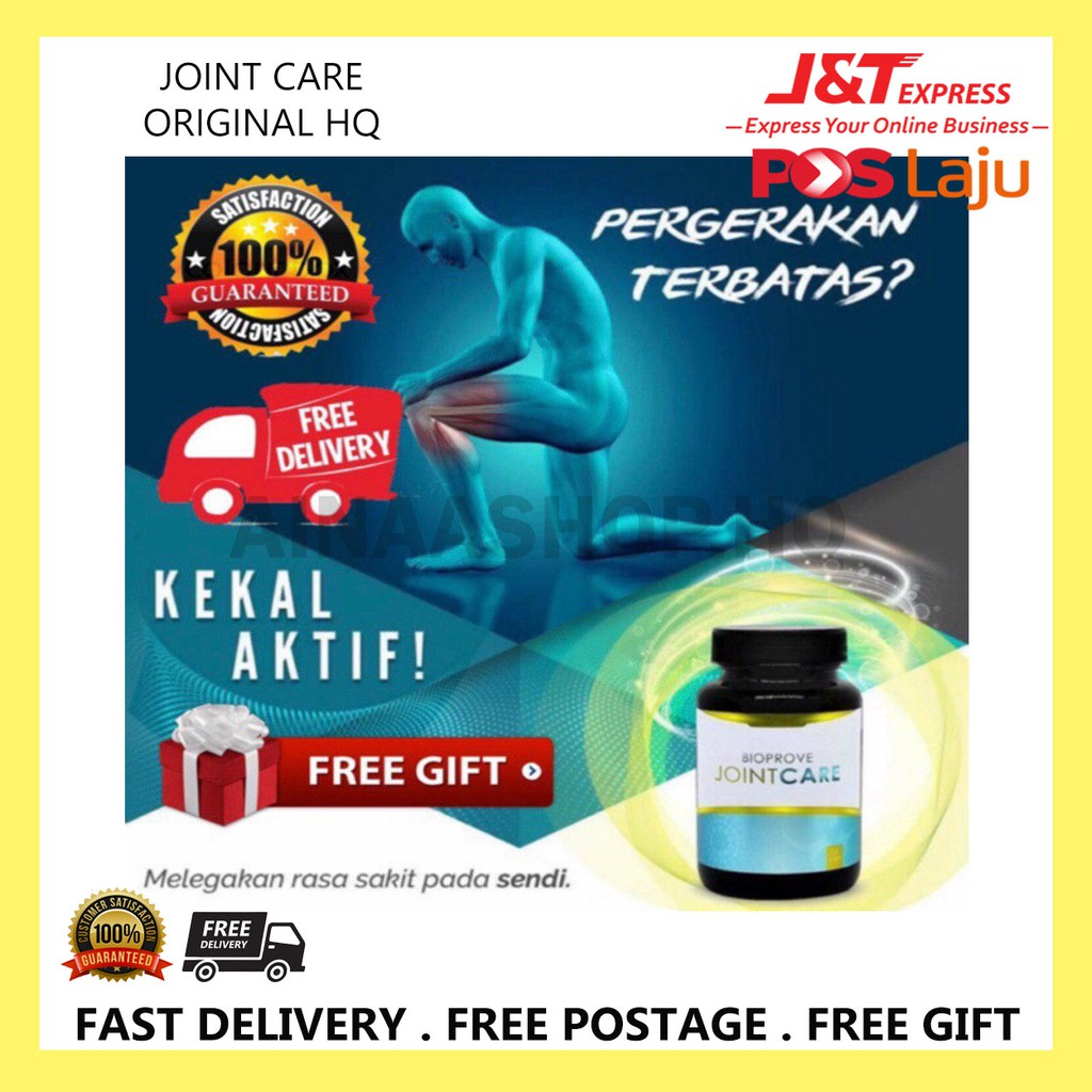 JOINT CARE BIOPROVE Ubat Sakit Sendi Dan Otot + Free GIft 