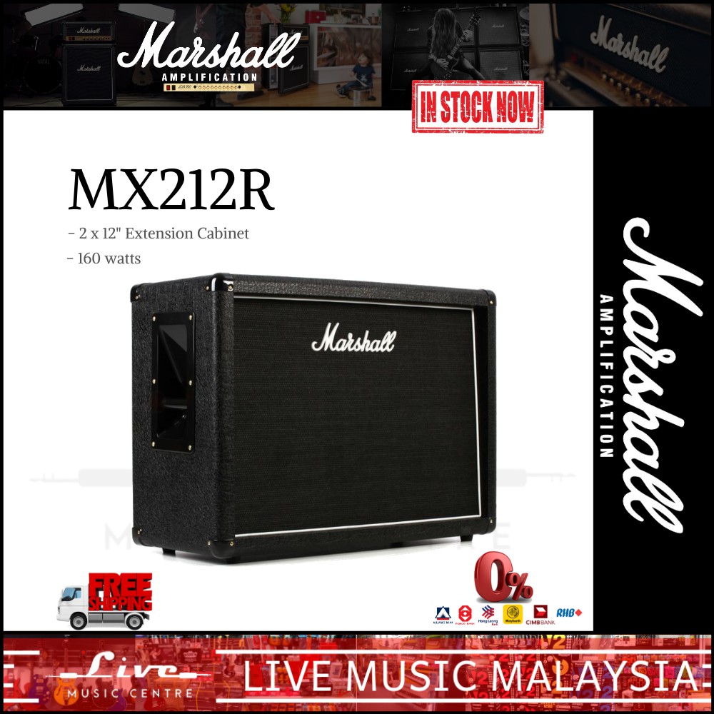 marshall mx212r