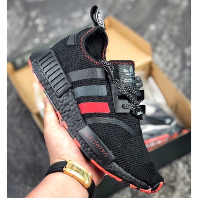 adidas nmd red marble