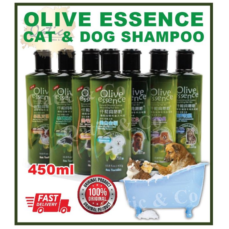 Olive Essence Cat and Dog Shampoo 450ML Shopee Malaysia