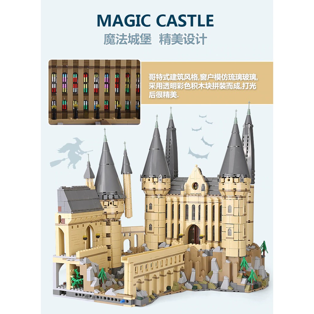 16060 6044 pcs movie series harry potter hogwarts castle building blocks toys 