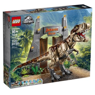 Bela Lari 11338 Jurassic World Park T Rex Rampage Similar Like Jack J Brand 61001 Shopee Malaysia - jurassic park roblox piano