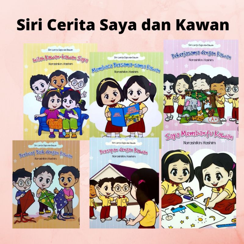 Bacaan Kanak-kanak Siri Cerita Saya dan Kawan DBP