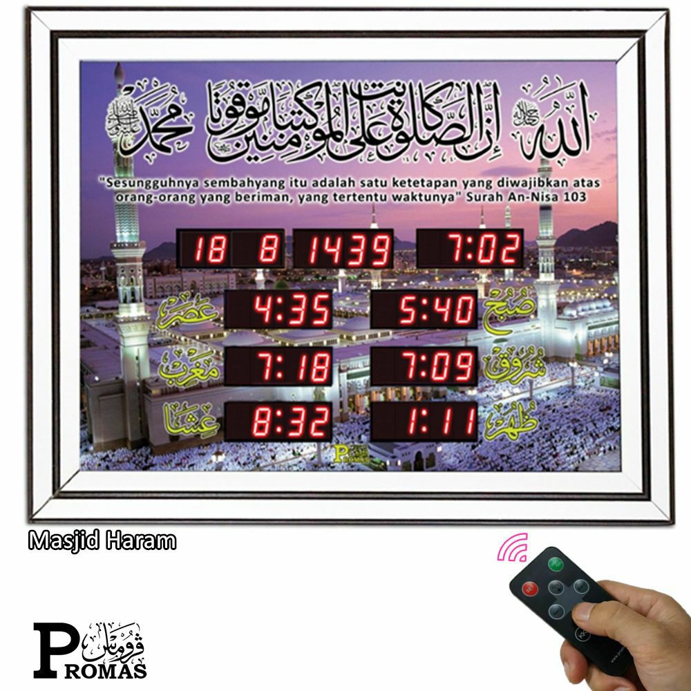 JAM AZAN DIGITAL WAKTU SOLAT (free Gift tasbih)  Shopee Malaysia