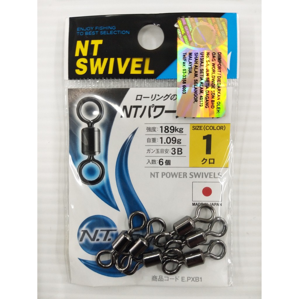 0258 NT Power Swivel E.PXB Small Pack Size 1//0