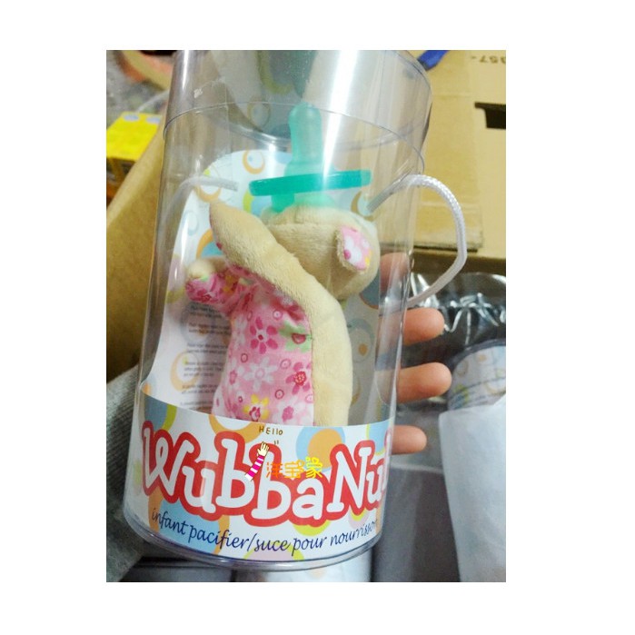 Wubbanub infant plush toy pacifier(avent soothie)monkey Shopee Malaysia