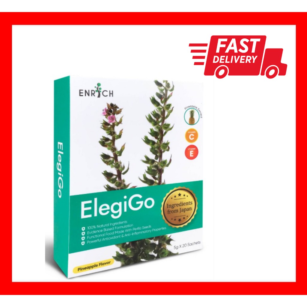 ELEGIGO (15'S x 5G) PINEAPPLE FLAVOR [EXP 10/2023] ALLERGY