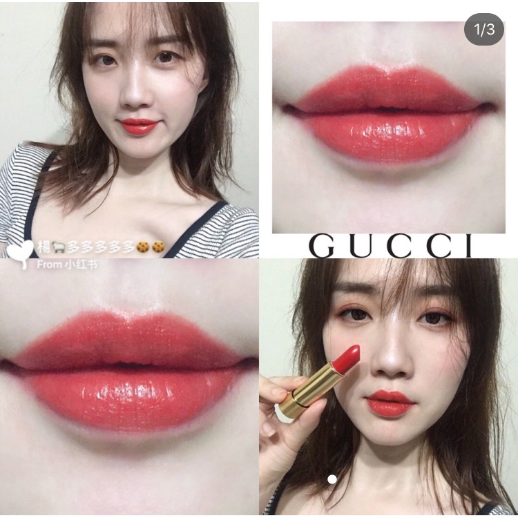 gucci lipstick 508