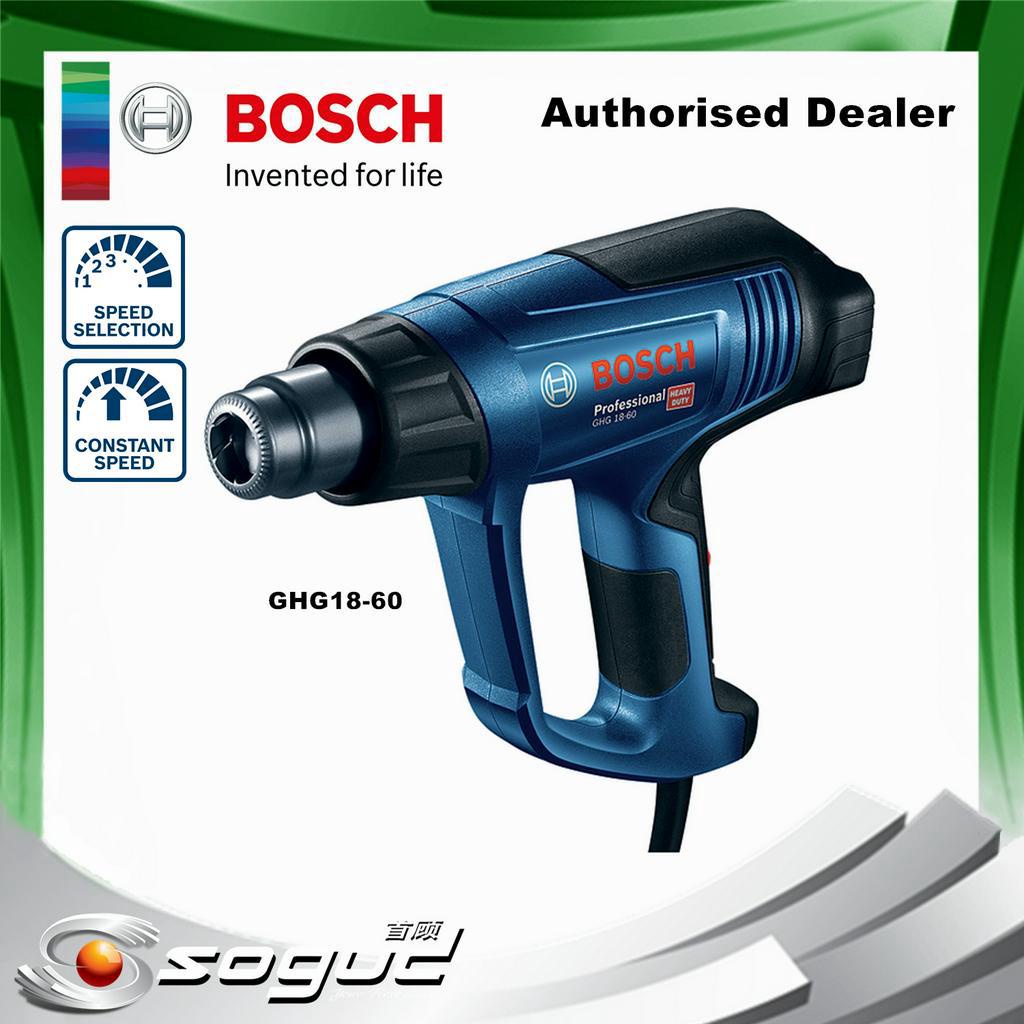 BOSCH GHG1860 1800W PROFESSIONAL CORDED ELECTRIC HOT AIR BLOWER HEAT