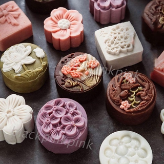 Details about   50g Mooncake Mold with 6pcs Flowers Stamps Hand Press Moon Cake Pastry Mould DIY 