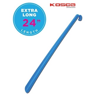 KOSCO Premium Extra Long Shoe Horn 58cm Shoecare