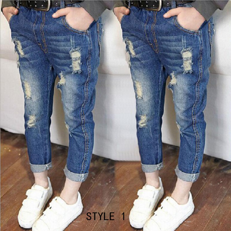 beggar jeans for girls