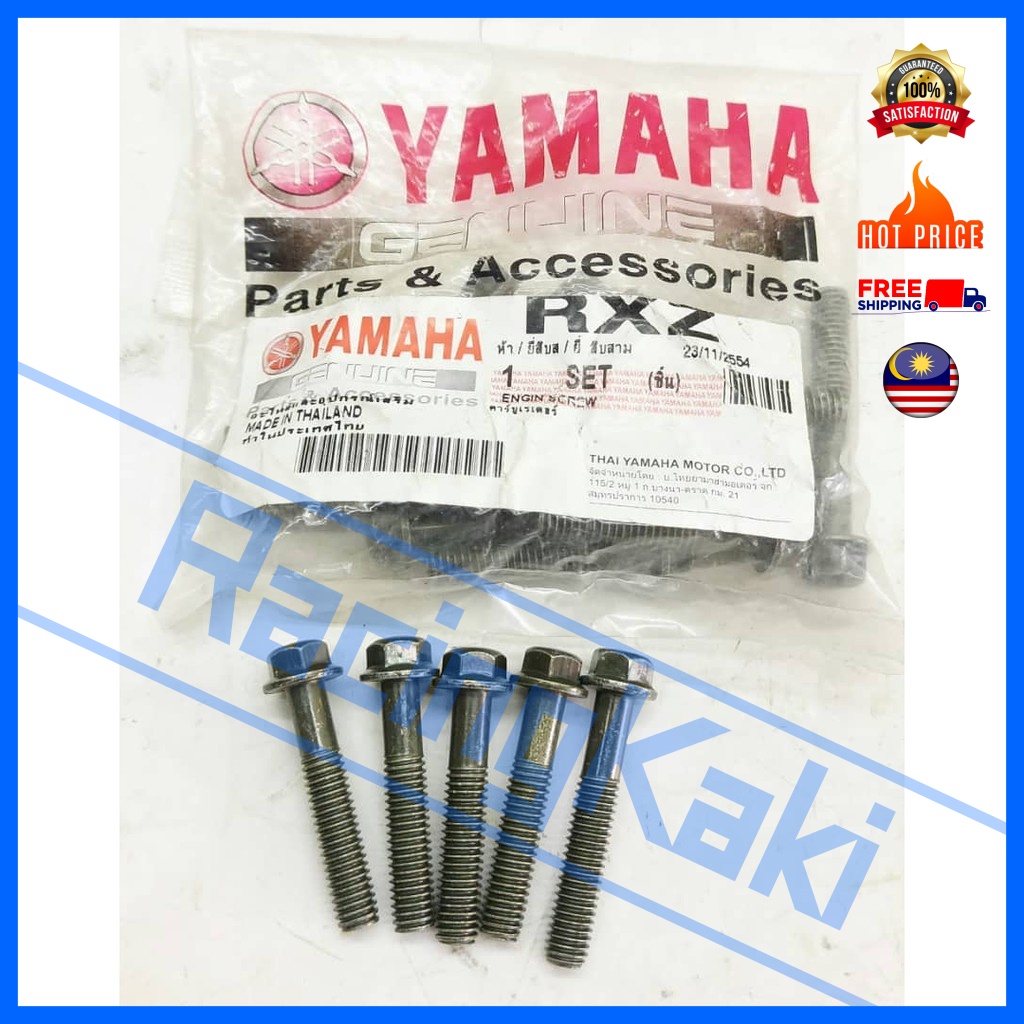Yamaha RXZ 135 / RXZ135 / RXZ135 Engine Screw Enjin Skru Hijau