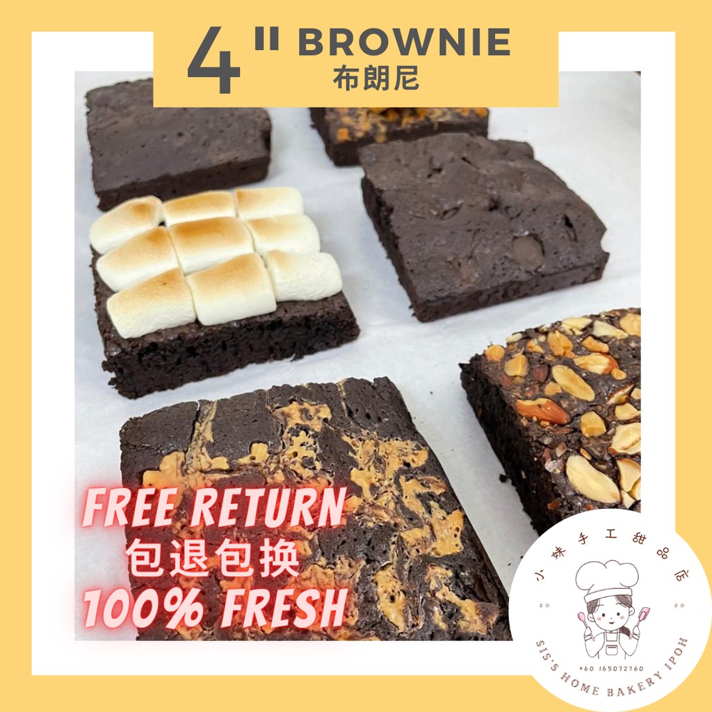 🔥 Sis's Premium Homemade Chocolate Brownie 🍫 全手工巧克力布朗尼 ⭐Ipoh Best