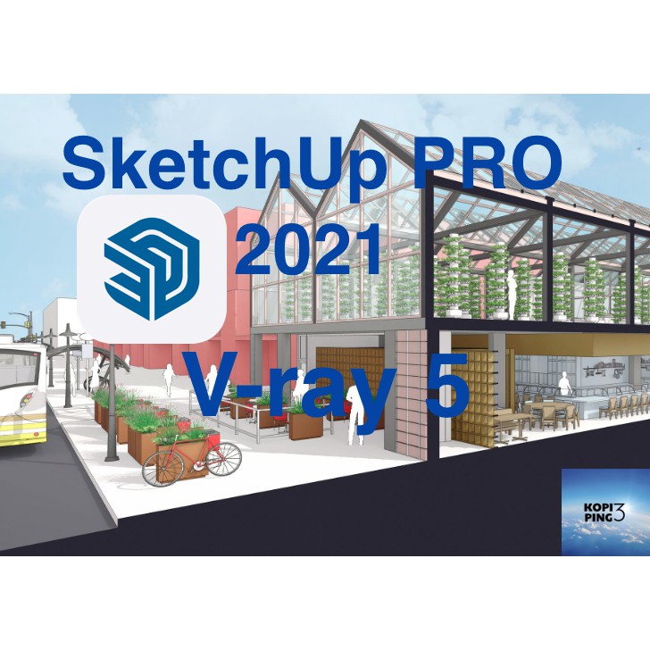 sketchup pro 2021 crack 21 with keygen download