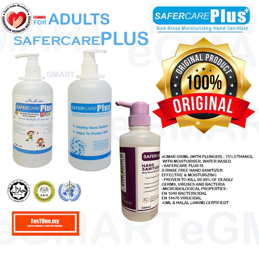 [READY STOCK] SANITIZER ADULT SAFERCARE PLUS HAND SANITIZER Shopee