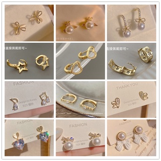 Korean Exquisite S925 Silver Needl Small Stud Earrings Fashion Personality Sweet Temperament Wild Earrings Anting