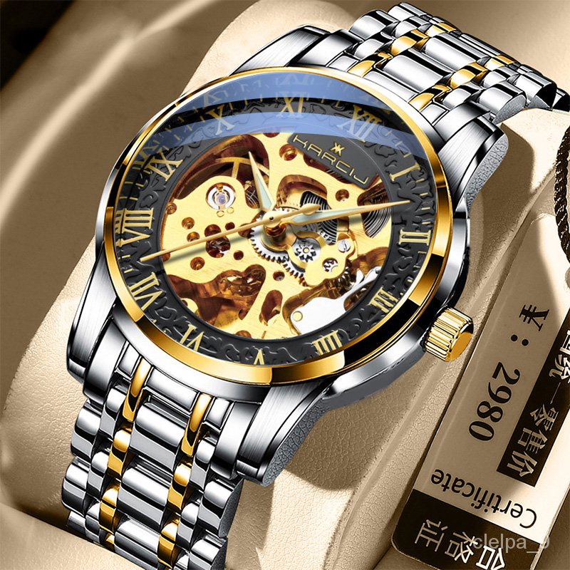 automatic mechanical watch