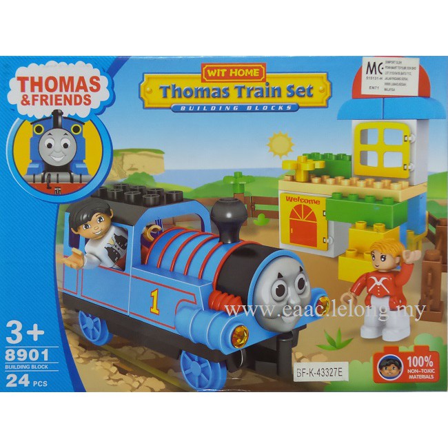 thomas the tank engine building blocks