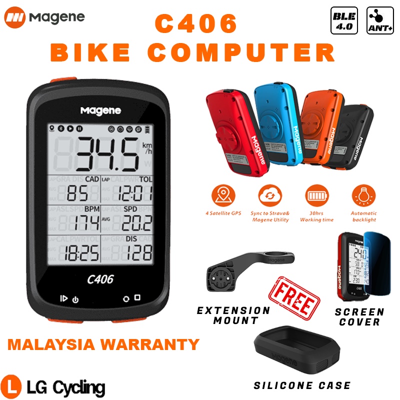 Strava Bike Speedometer