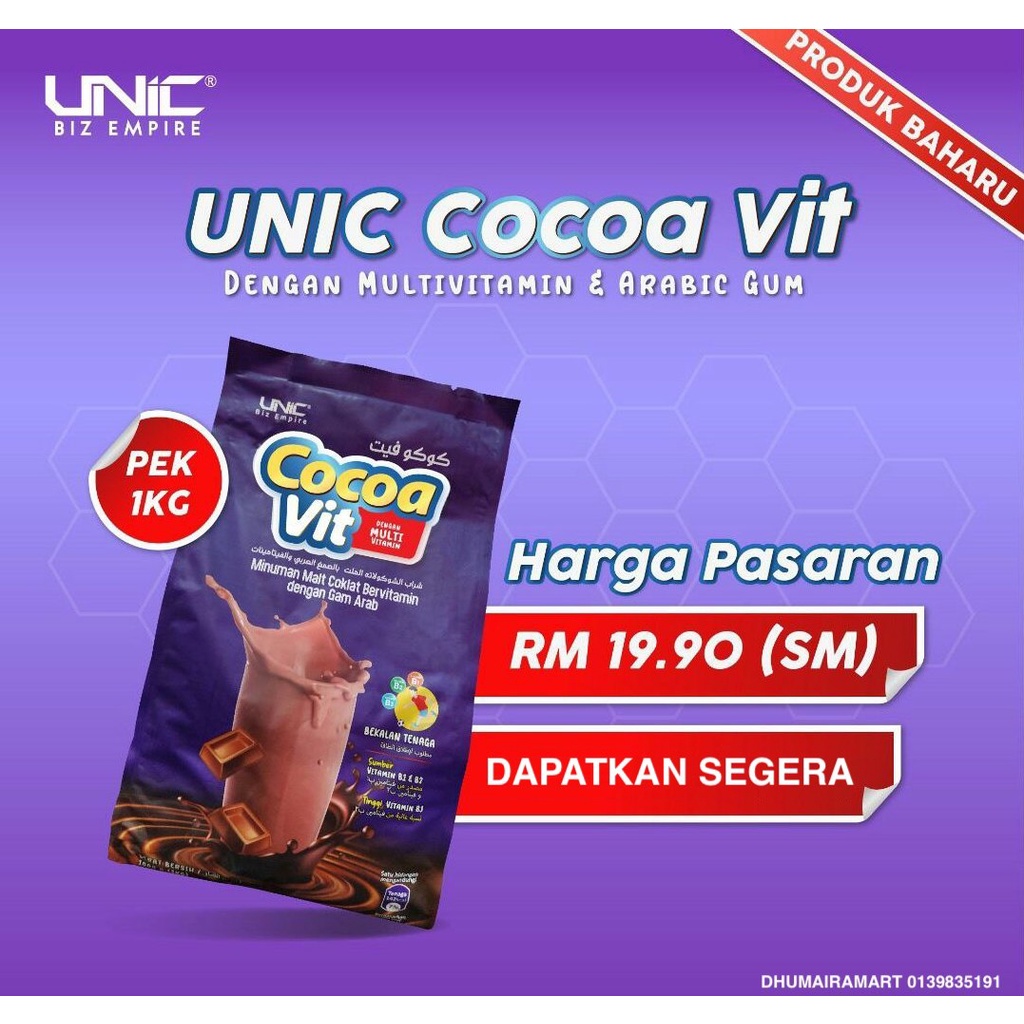 Unic Cocoa Vit Dengan Multivitamin And Arabic Gum Pouch Bag Shopee Malaysia