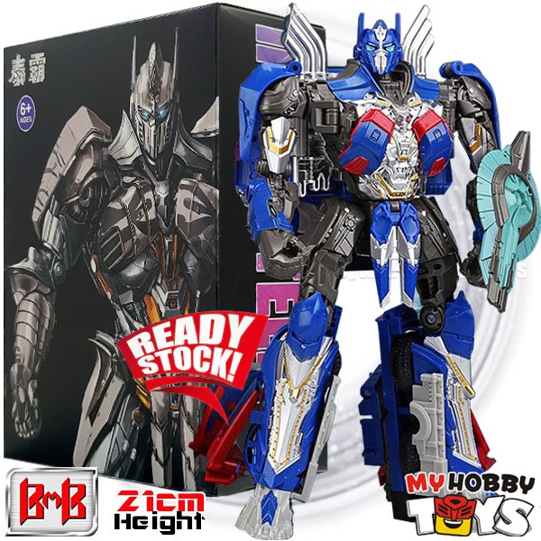 Black Mamba Transformable Robot - YS-01 / H6001-1 ( KO Oversized Movie TLK Voyager Optimus Prime 22cm ) YS01 BMB Saviour