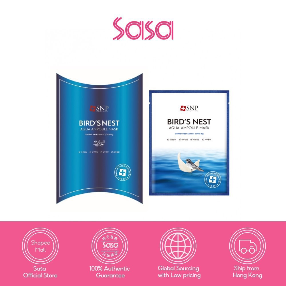 SNP Bird's Nest Aqua Ampoule Mask (V5) (25ml x 10)