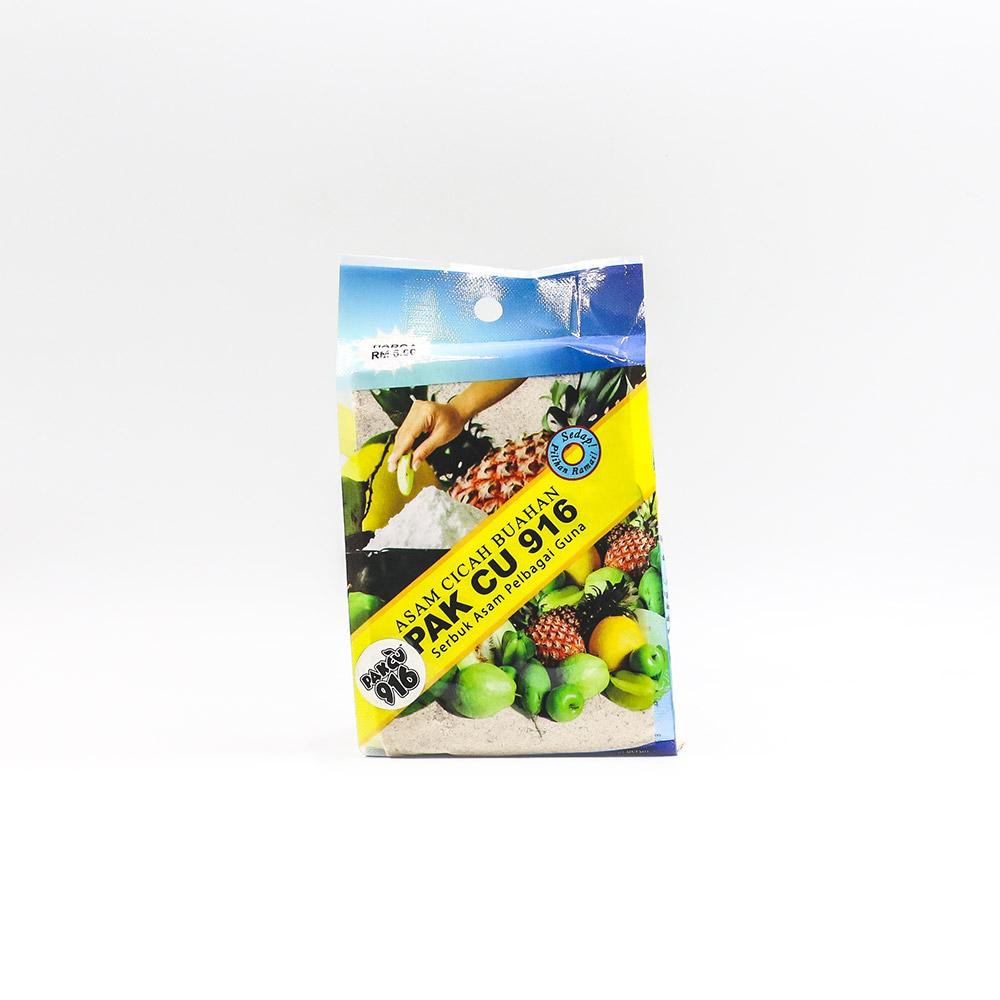 Asam Cicah Buah Pak Cu 916 200g Shopee Malaysia