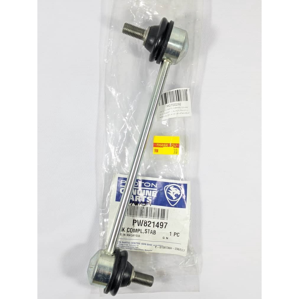 Proton Original Front Stabilizer Link Proton Waja Gen2 Persona Pw821497