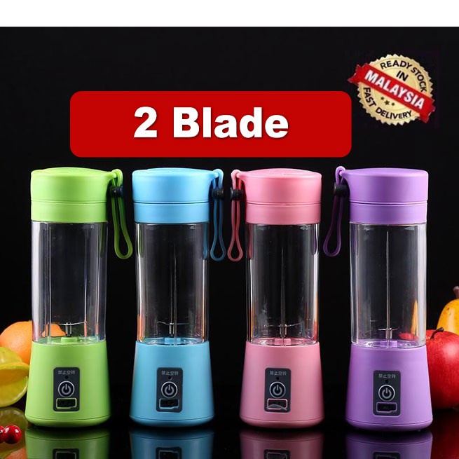 PSB_USB Portable Electric Fruit Juicer Cup Bottle Mixer Rechargeable 2 BLADES Juice Blender