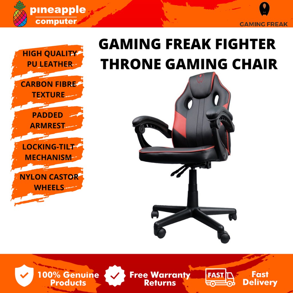 GAMING FREAK Fighter Throne Professional Gaming Chair (Model No.: GF-GCFIG-BR)