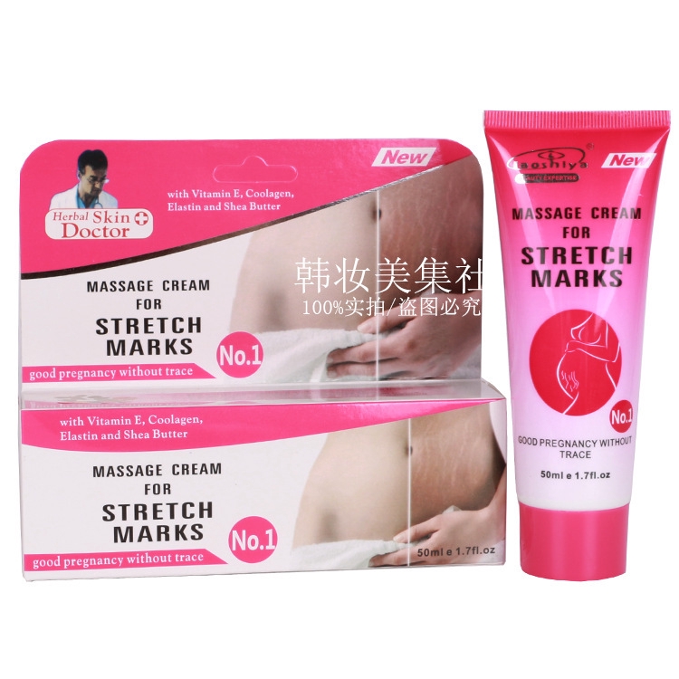 postpartum firming cream