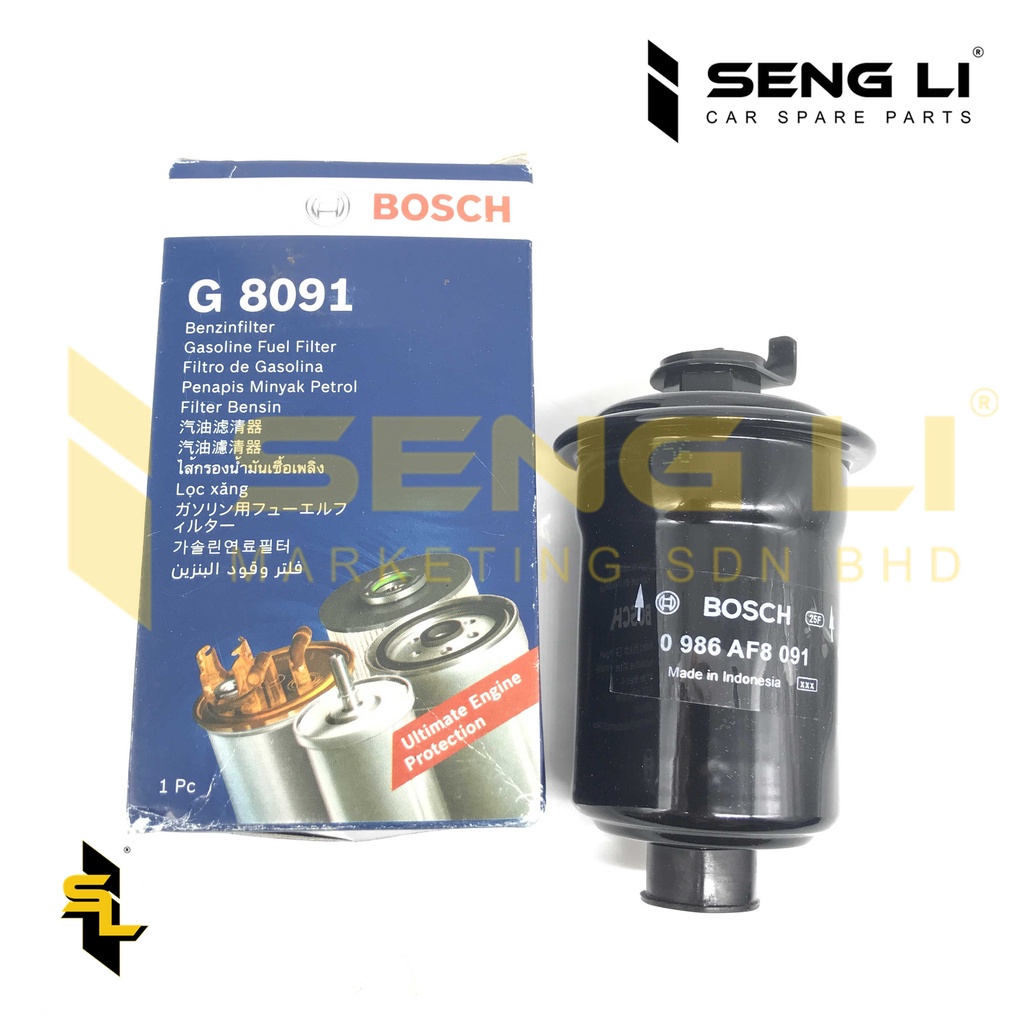 PROTON WIRA 1.5CC INJECTION BOSCH PETROL FILTER / FUEL FILTER Shopee