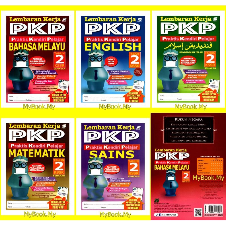 MyB Buku Latihan : Lembaran Kerja PKP KSSR Tahun 2 ...