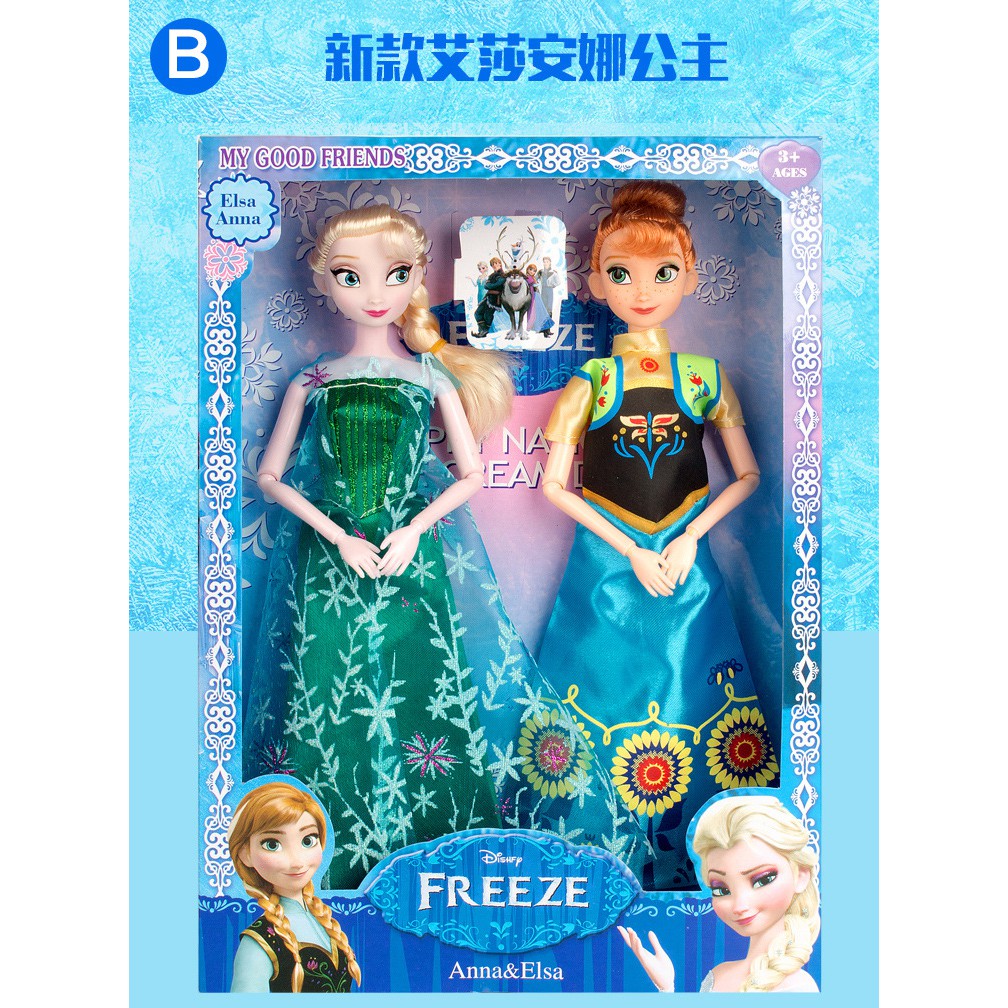elsa and anna and barbie