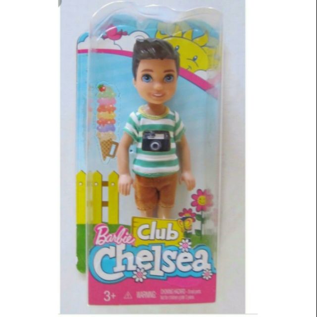 Barbie Club - Chelsea Doll Boy | Shopee Malaysia