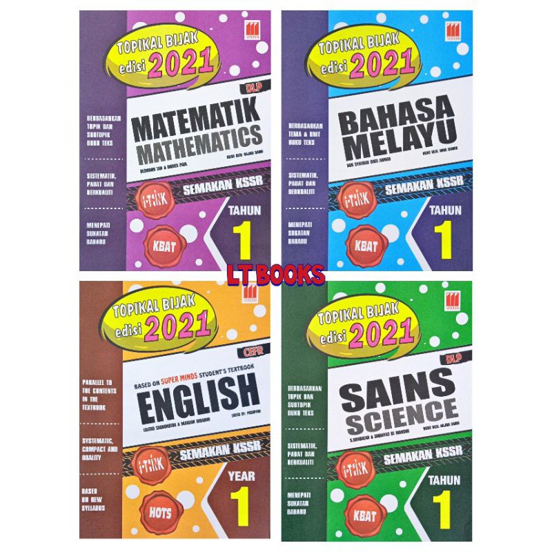 Buy Buku Latihan Topikal Bijak Edisi 2021 Tahun 16 (Matematik/Bahasa