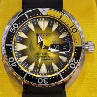 seiko king power