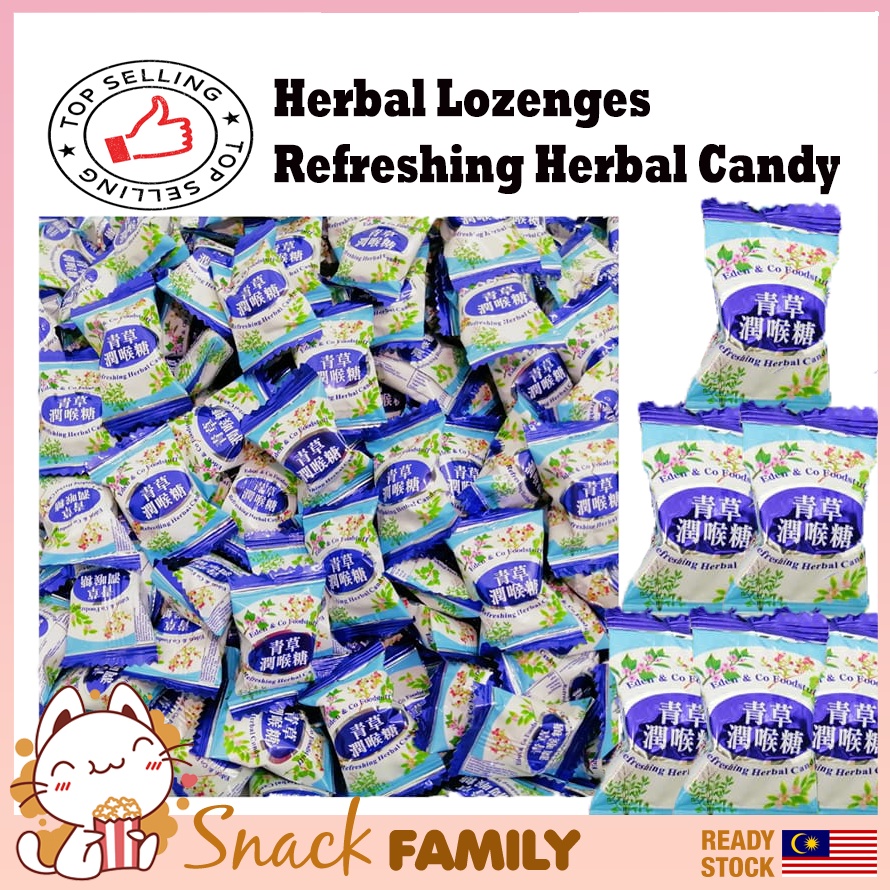 (Timbang) Refreshing Herbal Candy/ Lozenges (Vege) 台湾特产 润喉糖