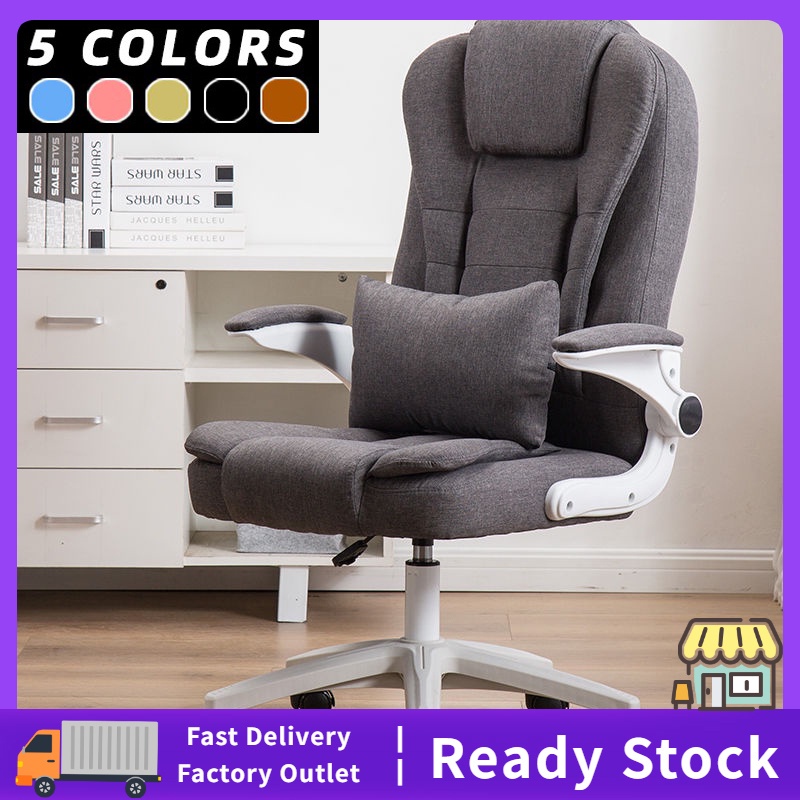DM DirectComputer Chair Office Chair Household Comfortable Conference Chair Gaming Chair Lift Swivel Chair Study Chair