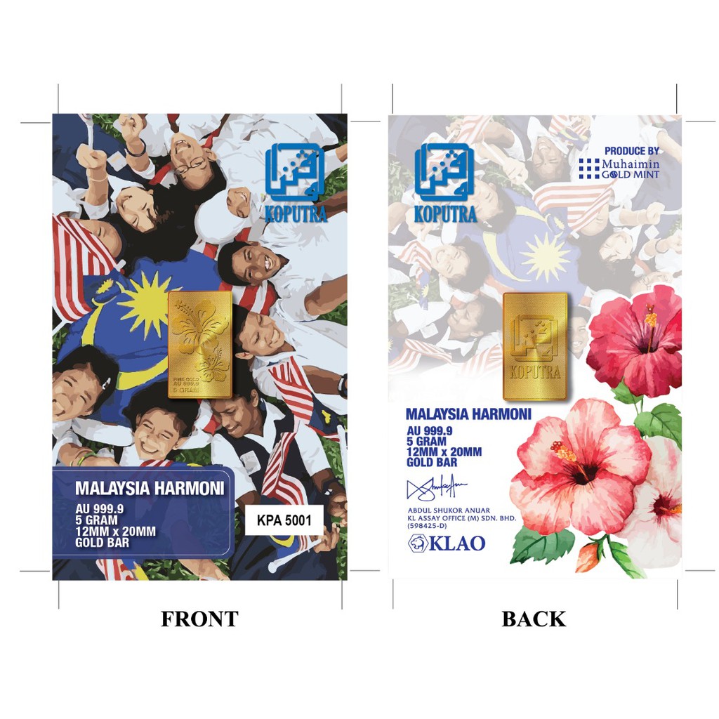 EMAS GOLD BAR 5G 999.9 KOPUTRA