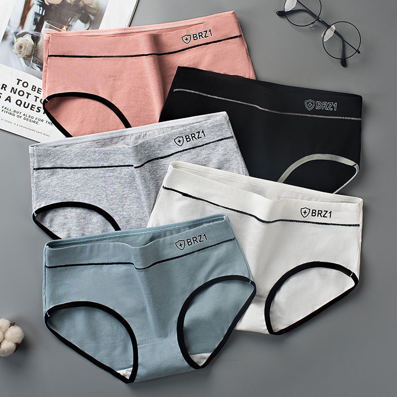 Firefly underwear women's clothing, Online Shop | Shopee Malaysia
