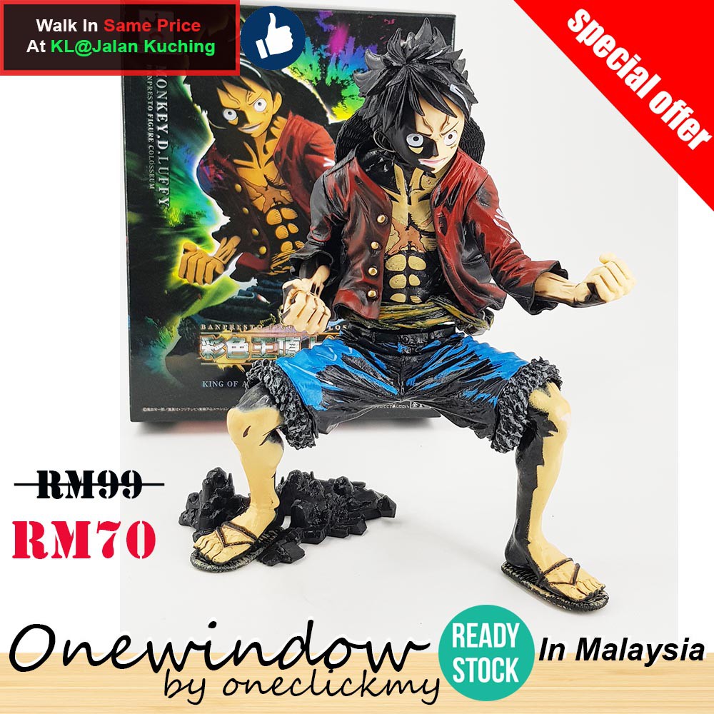 [ READY STOCK ]In Malaysia One Piece King of coloring the Monkey.D.Luffy Miniature Toy