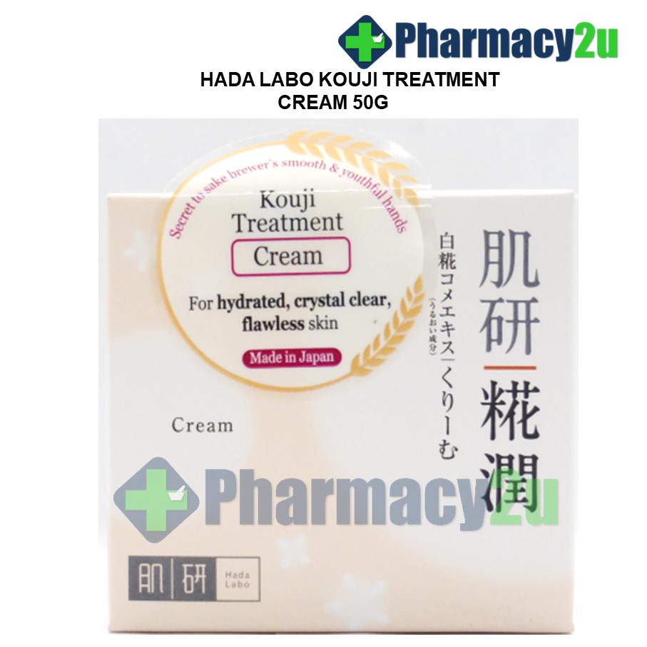 HADA LABO KOUJI TREATMENT CREAM 50G Shopee Malaysia