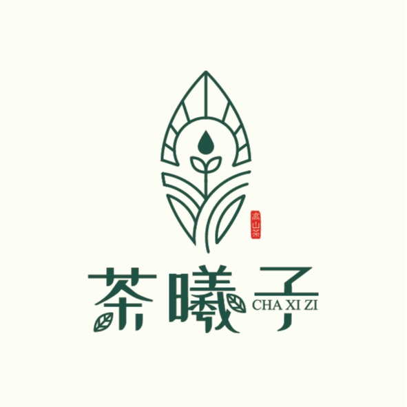 ChaXizi high mountain tea