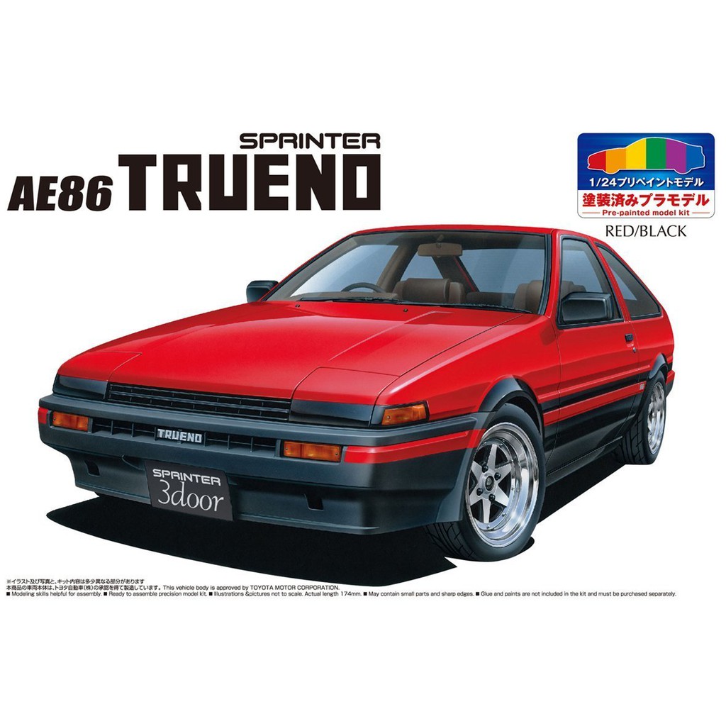 Aoshima 1 24 Scale Sprinter Ae86 Trueno Shopee Malaysia