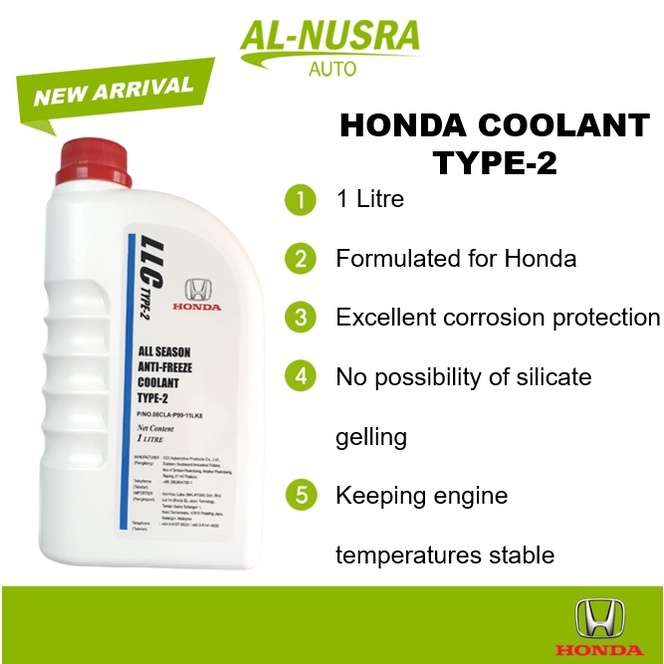 HONDA COOLANT TYPE-2 | Shopee Malaysia