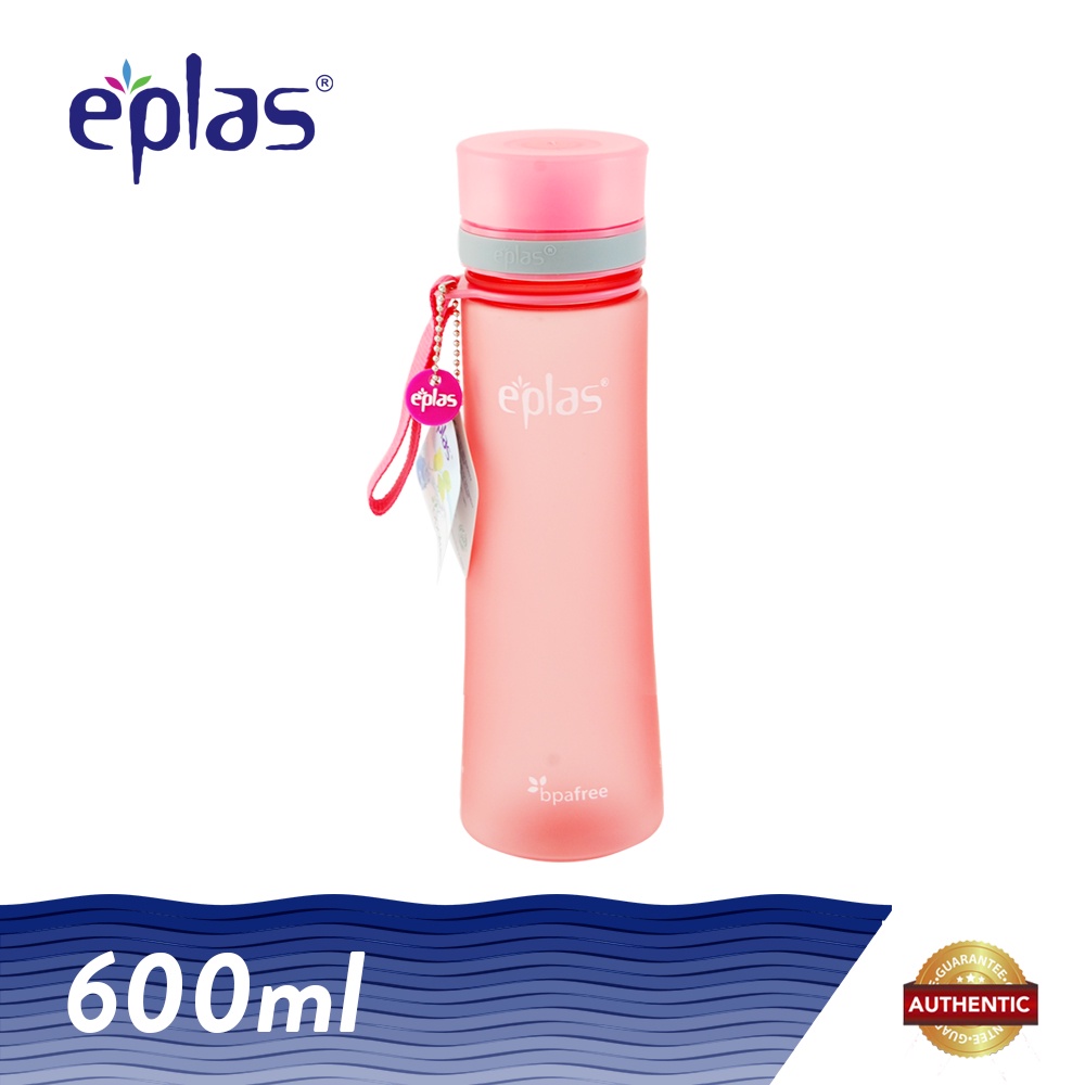 eplas Frosted Design Drinking Bottle Water Tumbler (600ml)