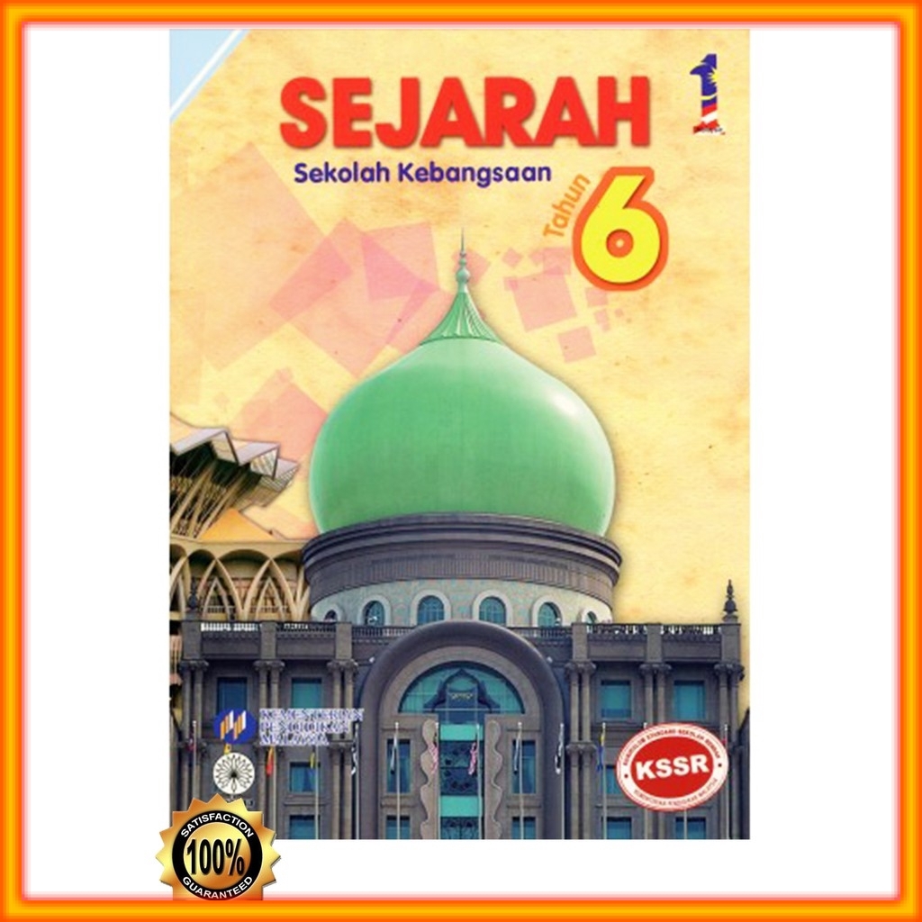 Buku Teks Sejarah Tahun 6 Shopee Malaysia