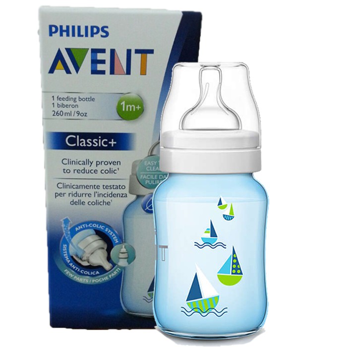 avent special edition bottles